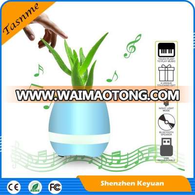 Smart Touch Sing Plant Piano Colorful Night LED Light Lamp Wireless Bluetooth Speaker Music Flower Pot